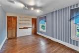 152 Mang Avenue - Photo 17