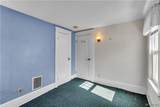 152 Mang Avenue - Photo 19