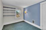 152 Mang Avenue - Photo 20