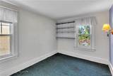 152 Mang Avenue - Photo 21