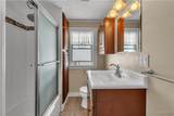 152 Mang Avenue - Photo 25