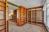 152 Mang Avenue - Photo 7
