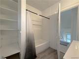 874 Hertel Avenue - Photo 25