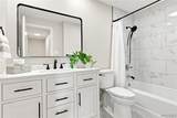 93 Hemlock Drive - Photo 34
