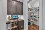 8620 Northfield Road - Photo 14