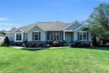 8620 Northfield Road - Photo 2