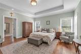 8620 Northfield Road - Photo 21