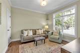 8620 Northfield Road - Photo 4