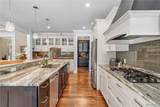 8620 Northfield Road - Photo 8