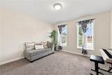 81 Rachel Vincent Way - Photo 32