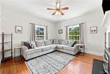 2545 Amsdell Road - Photo 11