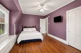 2545 Amsdell Road - Photo 24