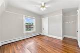 2545 Amsdell Road - Photo 28