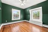 2545 Amsdell Road - Photo 33