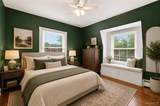 2545 Amsdell Road - Photo 34