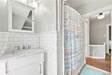 2545 Amsdell Road - Photo 38