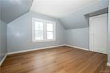 3654 7th Street - Photo 30