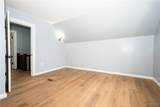 3654 7th Street - Photo 32