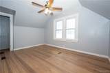 3654 7th Street - Photo 36