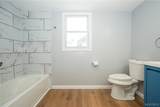 3654 7th Street - Photo 37