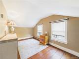 33 Ellicott Street - Photo 34