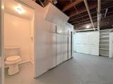 2486 Pierce Avenue - Photo 32