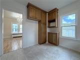 2486 Pierce Avenue - Photo 33