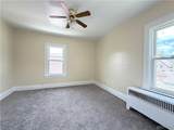 2486 Pierce Avenue - Photo 5