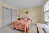 75 Brunck Road - Photo 33