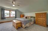 83 Leawood Drive - Photo 14