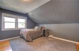 83 Leawood Drive - Photo 16