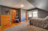 83 Leawood Drive - Photo 17