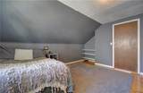 83 Leawood Drive - Photo 18