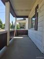 1869 Cleveland Avenue - Photo 2