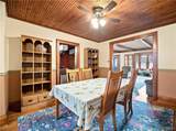781 Park Avenue - Photo 12