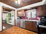 781 Park Avenue - Photo 13