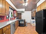 781 Park Avenue - Photo 14