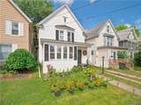 781 Park Avenue - Photo 2