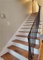 275 Capen Boulevard - Photo 11
