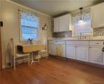 275 Capen Boulevard - Photo 12