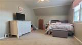 275 Capen Boulevard - Photo 20