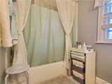 275 Capen Boulevard - Photo 23