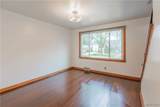 223 Renwood Avenue - Photo 15