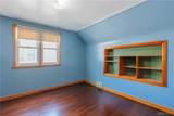 223 Renwood Avenue - Photo 29