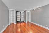 41 Mahogany Drive - Photo 10