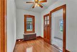 77 Fordham Drive - Photo 22