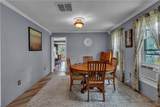 106 Felton Street - Photo 16