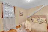 108 Pinehurst Avenue - Photo 12