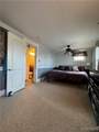 207 Wardman Road - Photo 21