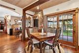 1581 Jamison Road - Photo 19